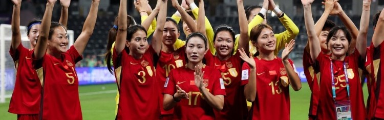 超级大乐透开奖结果查询开奖-VAR的划线为啥这么歪，中国女足的进球真的不越位？