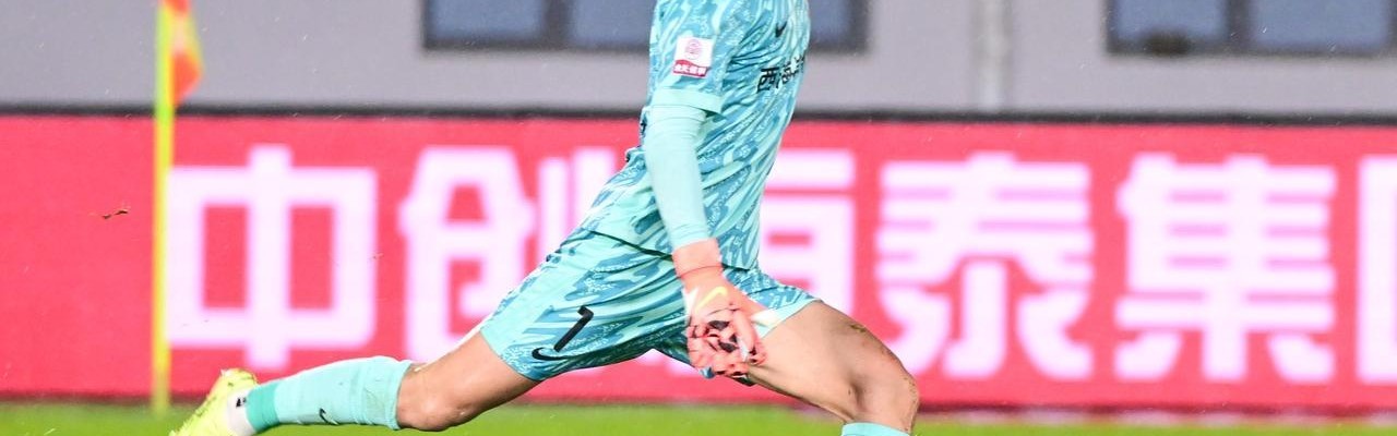 大乐透开奖结果查询结果走势图-没拿到最佳，李昊一句话显大将之风，王钰栋却把自己推上风口浪尖